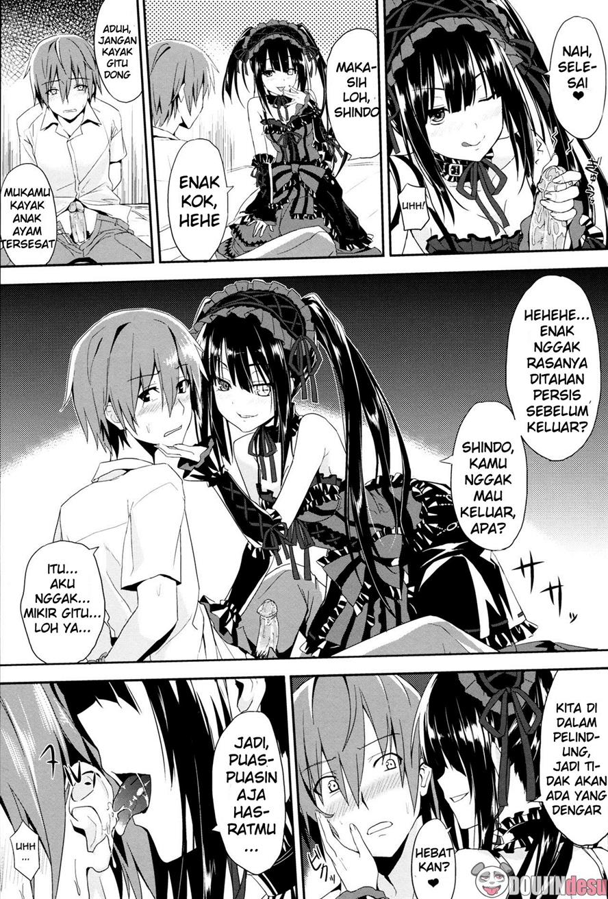 Sex A Love Chapter 1
