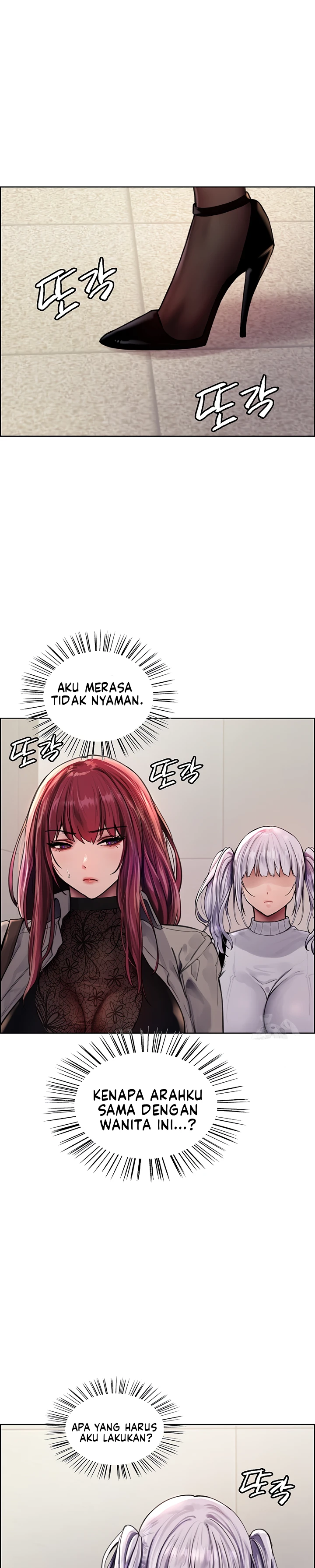 Sex Stopwatch Chapter 75