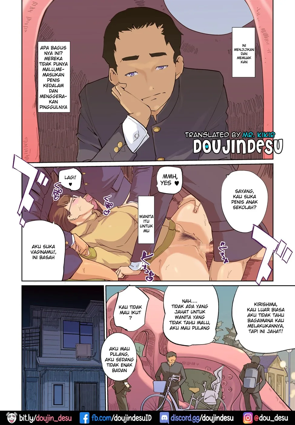 SEX to Kyoushitsu to Danshi Seito to Onna Kyoushi Chapter 1