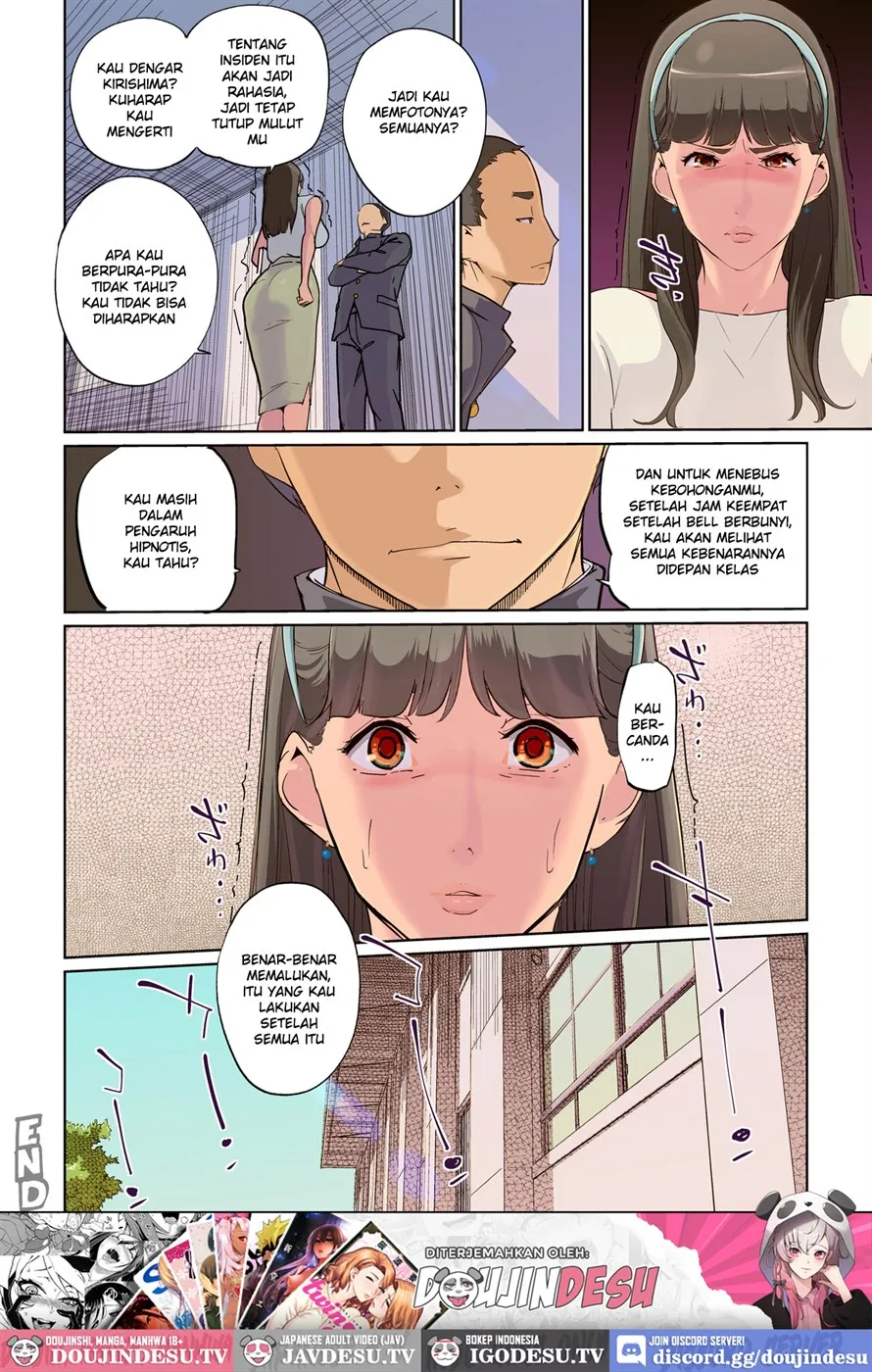 SEX to Kyoushitsu to Danshi Seito to Onna Kyoushi Chapter 1