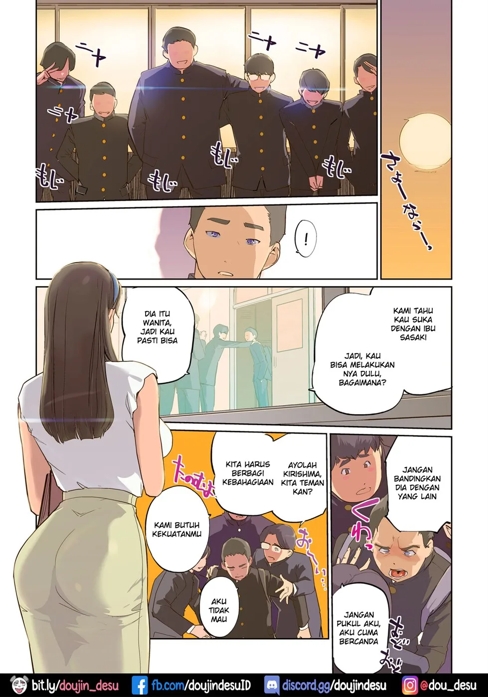 SEX to Kyoushitsu to Danshi Seito to Onna Kyoushi Chapter 1