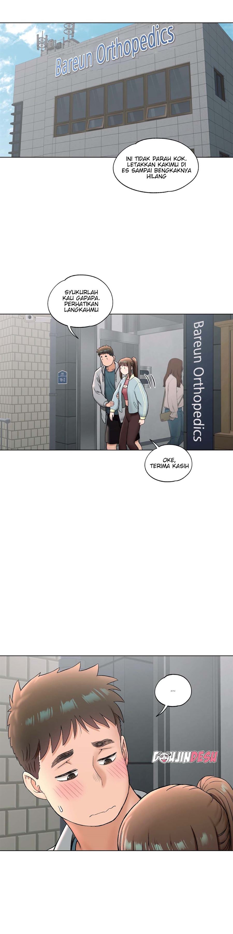 Sexercise Chapter 77