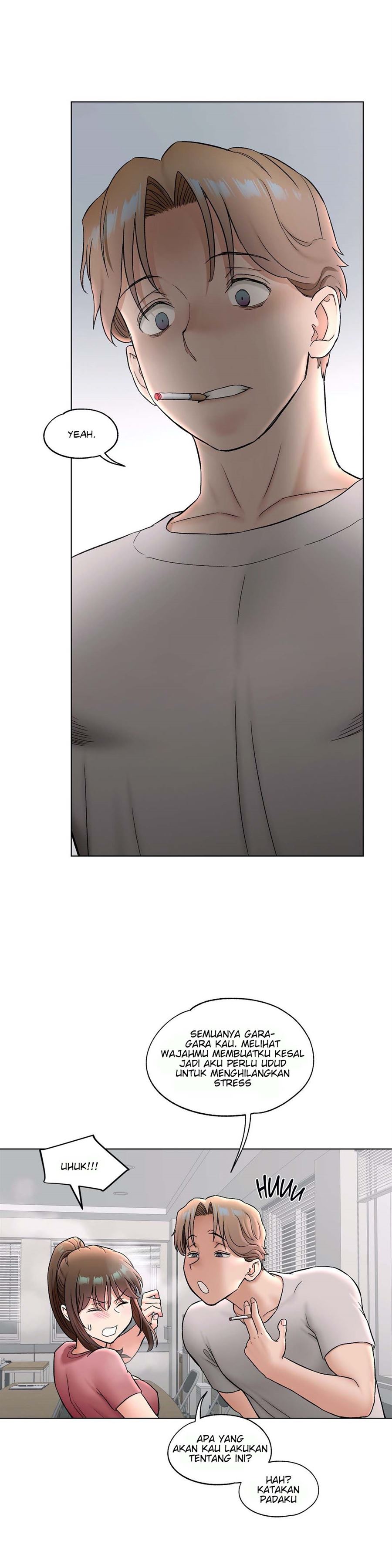 Sexercise Chapter 77
