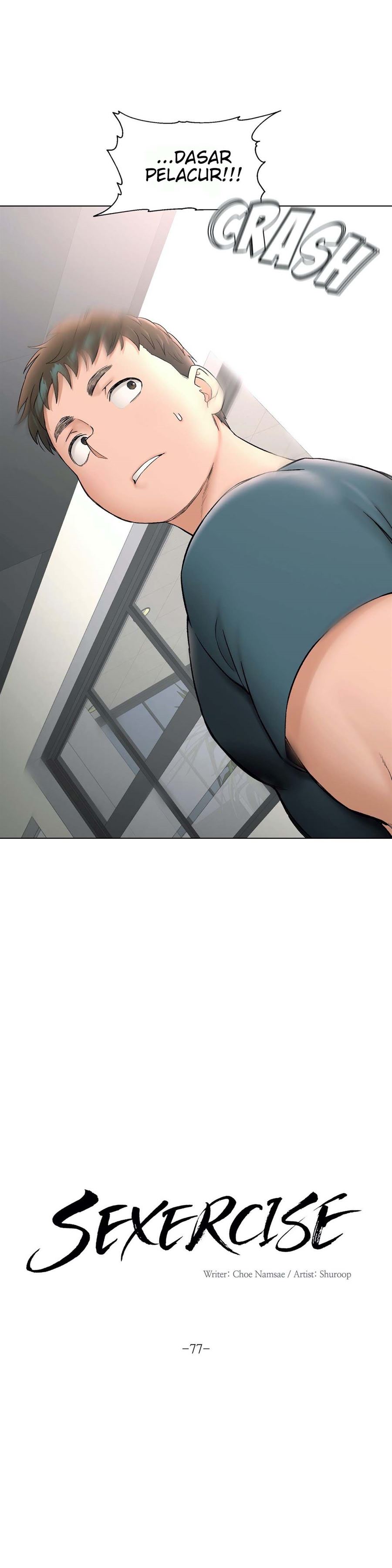 Sexercise Chapter 77