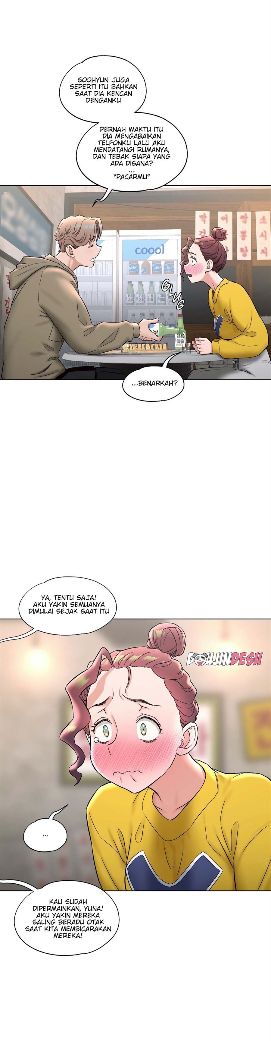 Sexercise Chapter 77