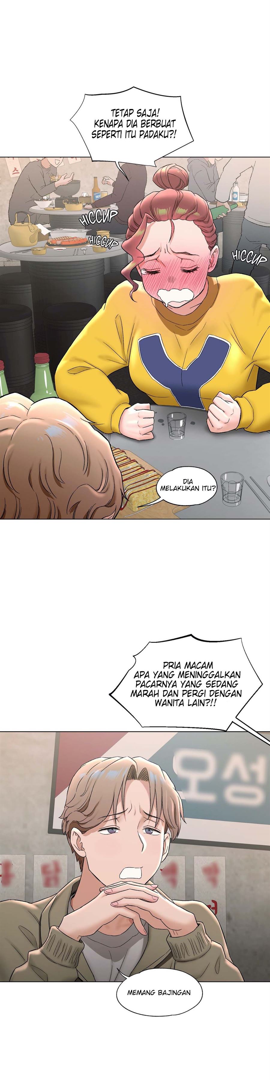 Sexercise Chapter 77