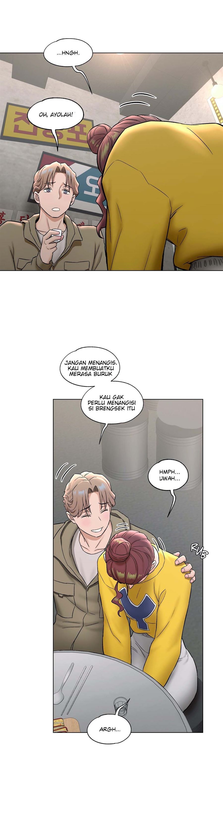 Sexercise Chapter 77