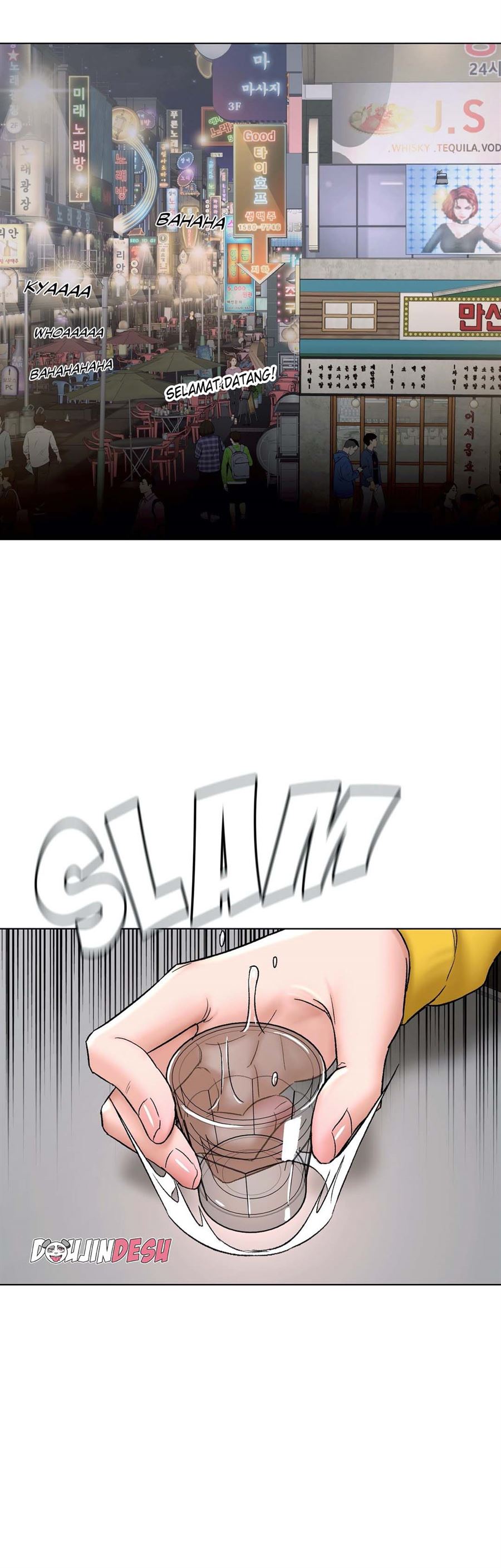 Sexercise Chapter 77
