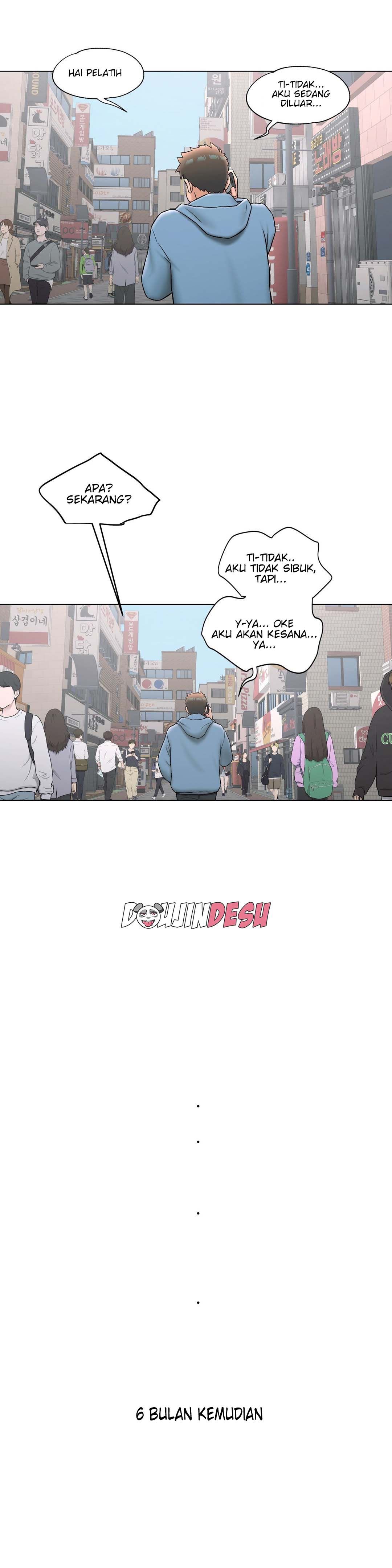 Sexercise Chapter 78
