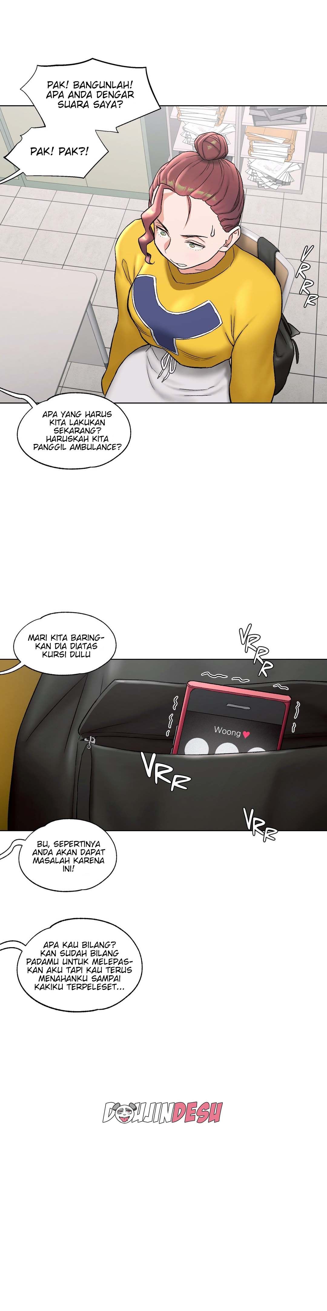 Sexercise Chapter 78