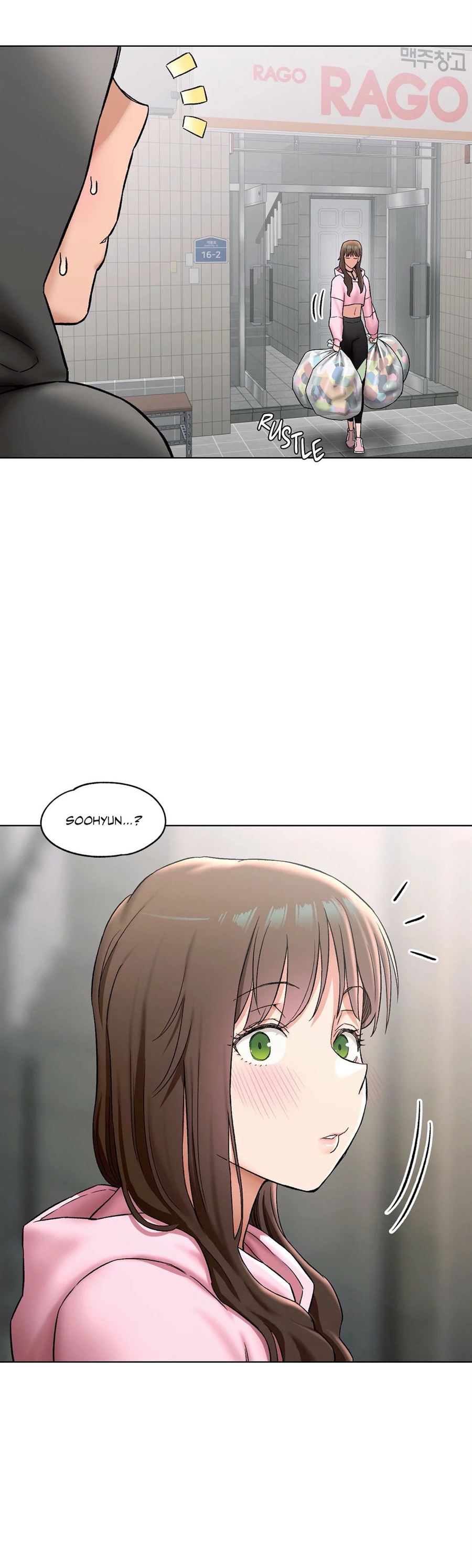 Sexercise Chapter 79