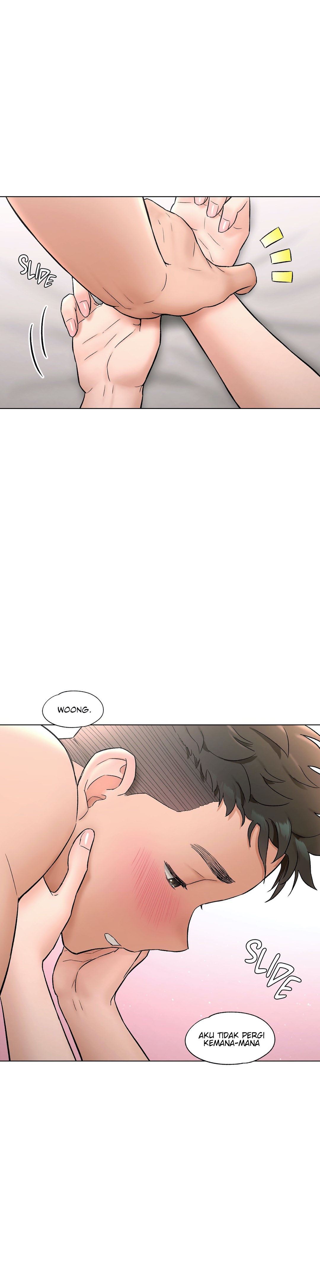 Sexercise Chapter 82