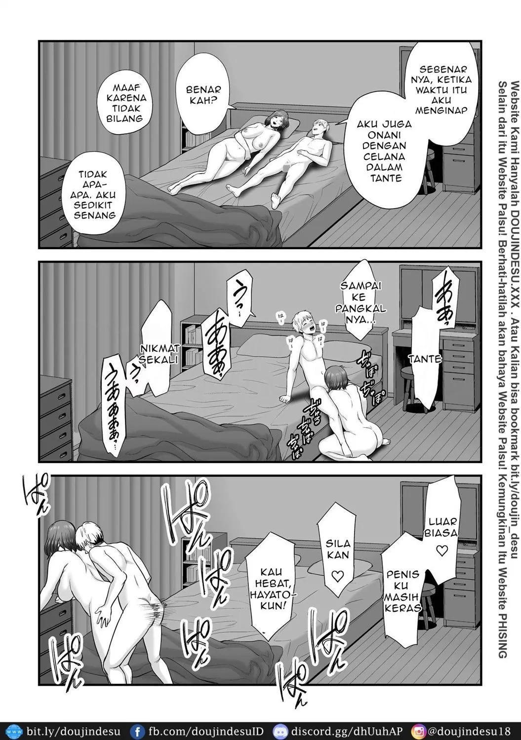 Sexless de Yokkyu Fuman na Watashi wa, Musuko no Tomodachi to… Chapter 1