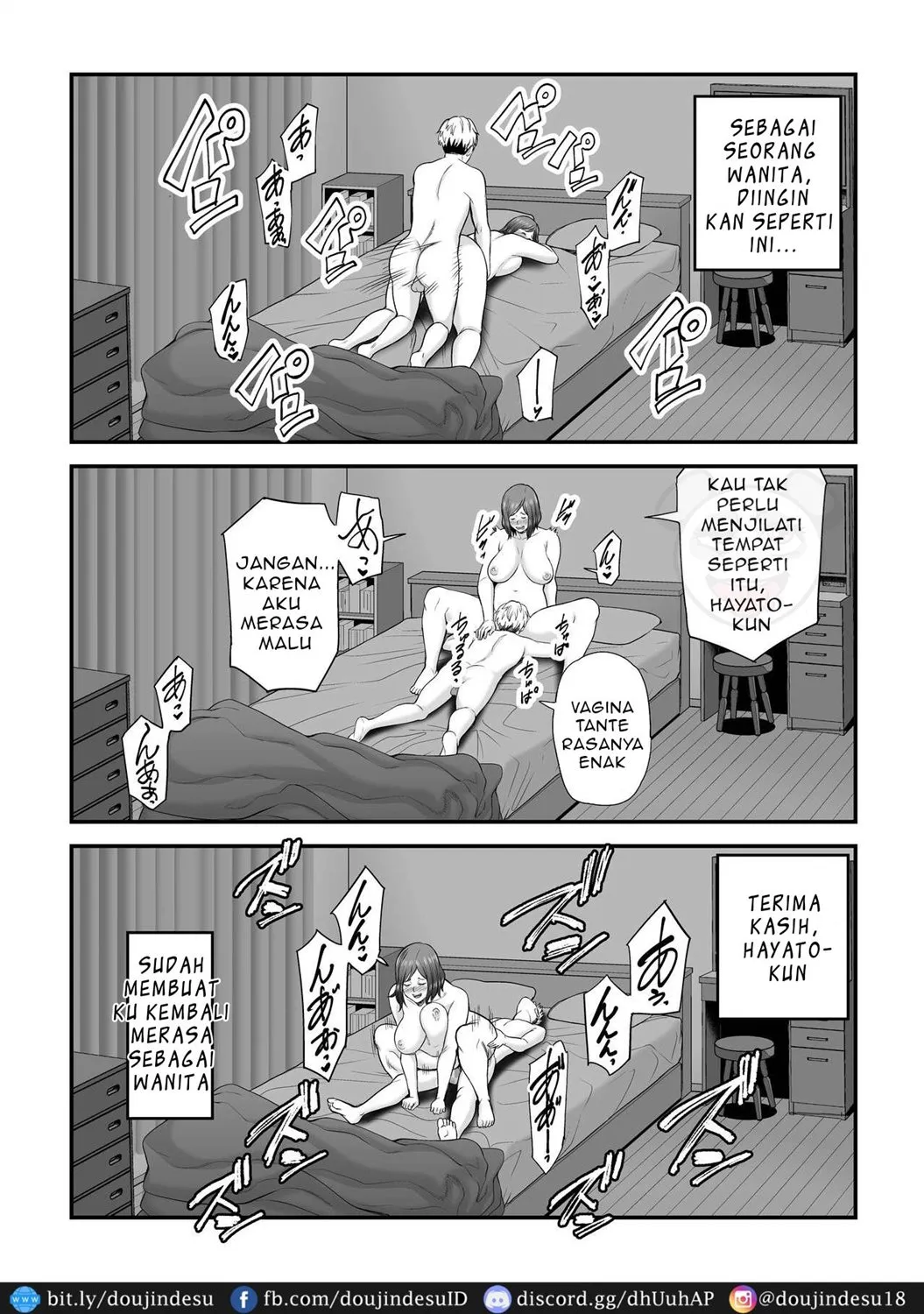 Sexless de Yokkyu Fuman na Watashi wa, Musuko no Tomodachi to… Chapter 1