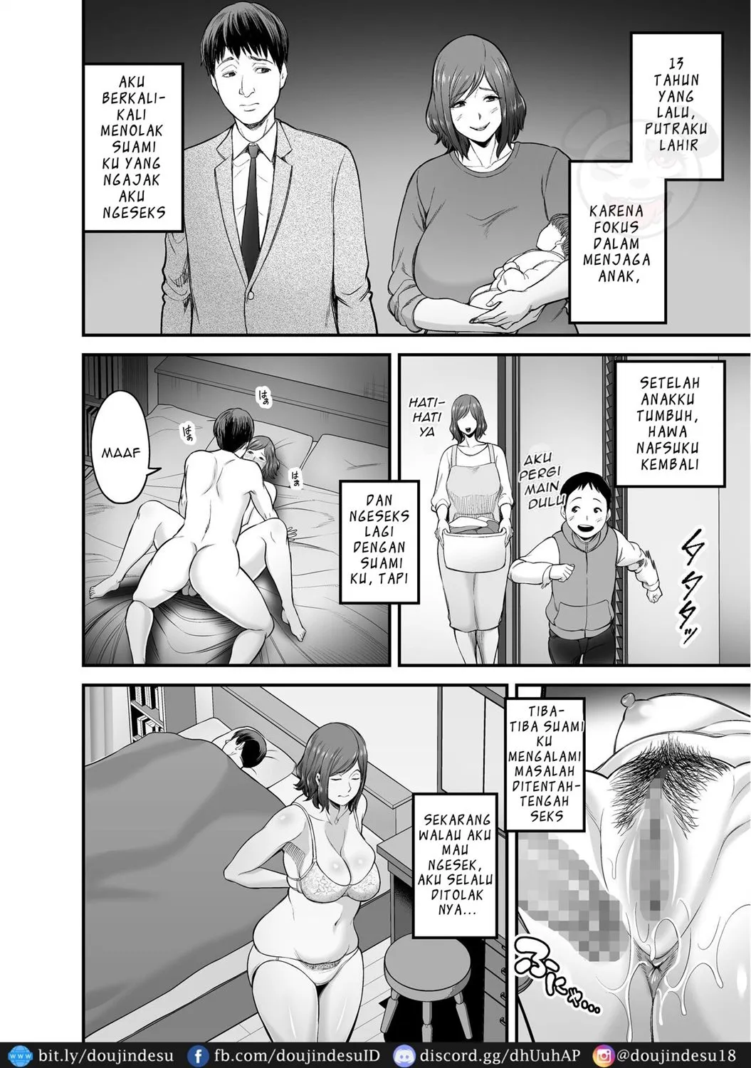 Sexless de Yokkyu Fuman na Watashi wa, Musuko no Tomodachi to… Chapter 1