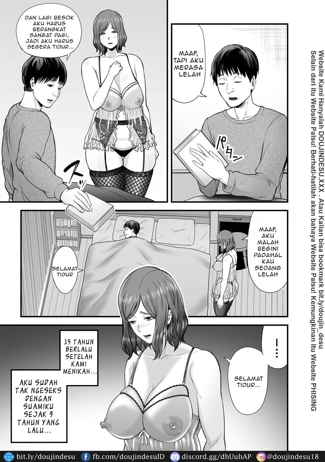 Sexless de Yokkyu Fuman na Watashi wa, Musuko no Tomodachi to… Chapter 1