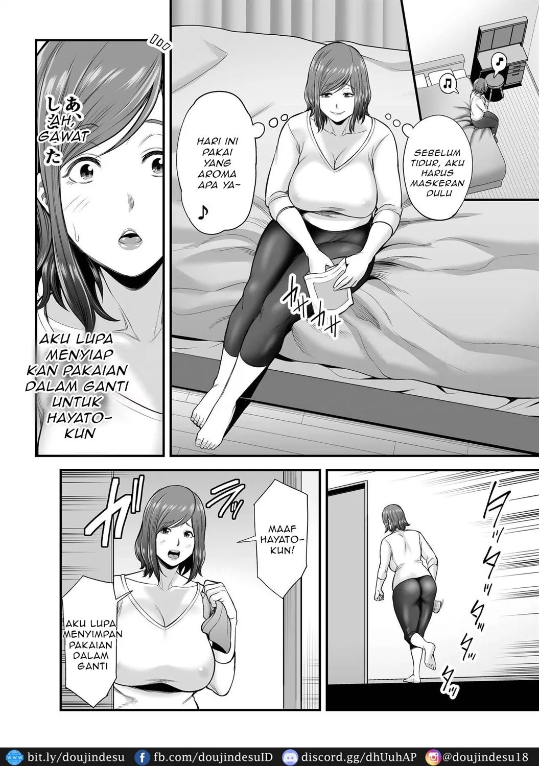 Sexless de Yokkyu Fuman na Watashi wa, Musuko no Tomodachi to… Chapter 1