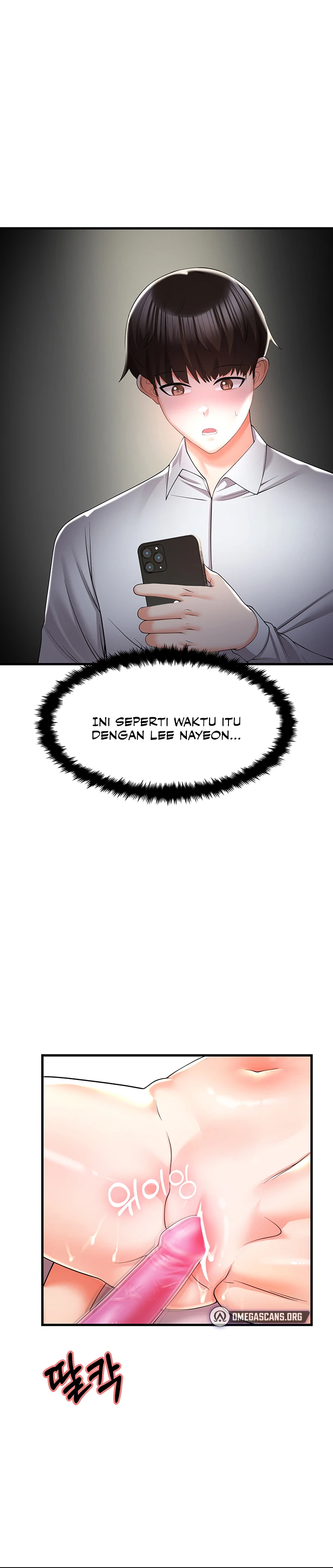Sexy Entertainment Chapter 4
