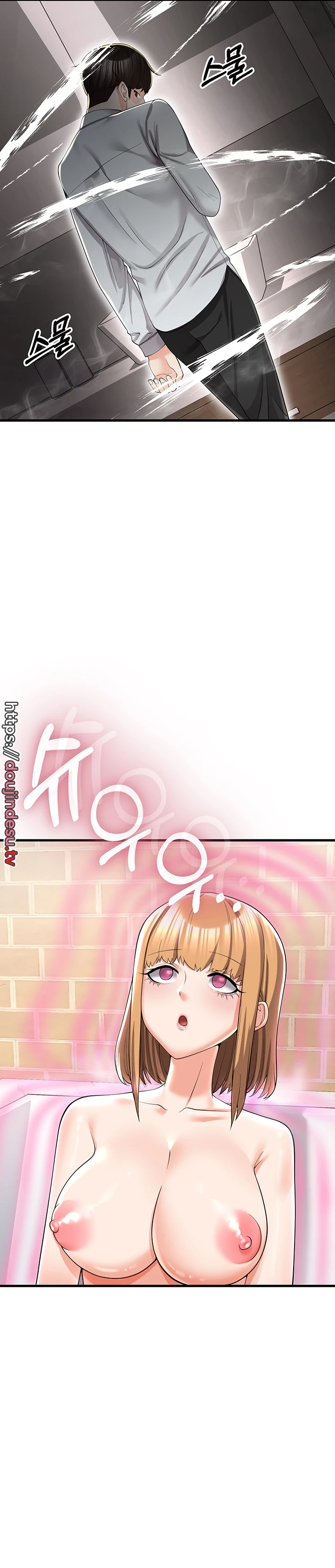 Sexy Entertainment Chapter 4