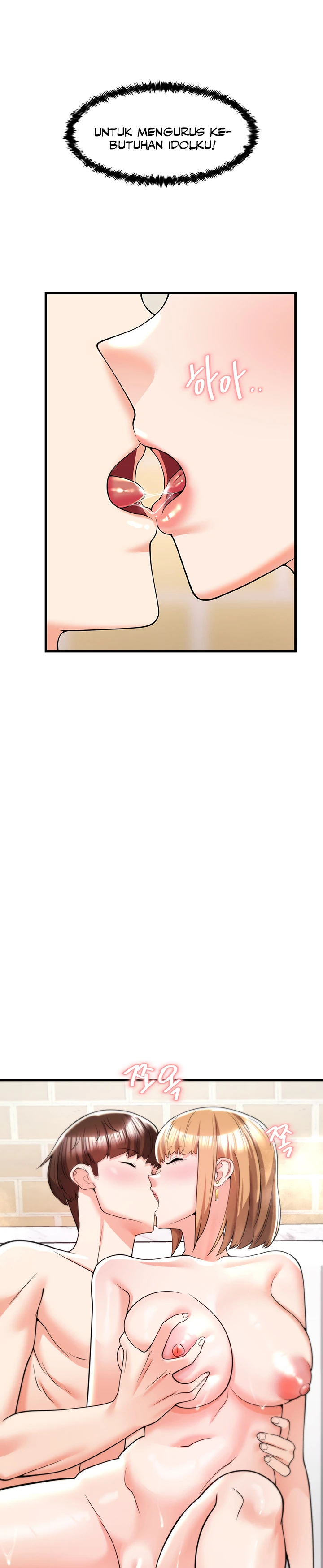 Sexy Entertainment Chapter 4