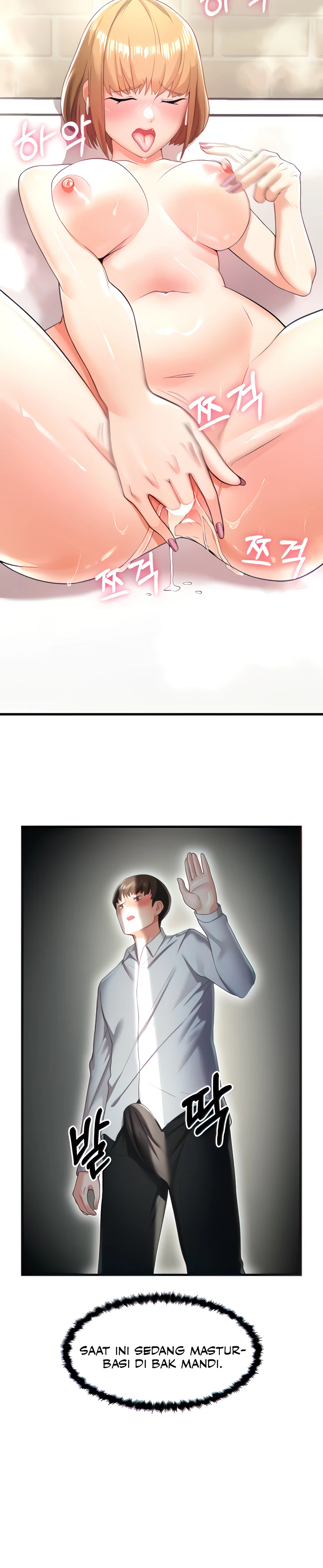 Sexy Entertainment Chapter 4