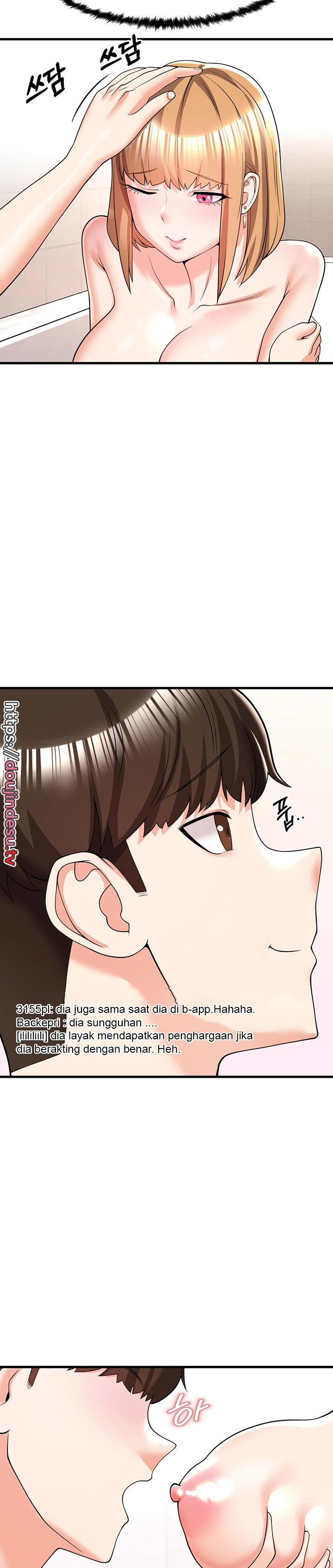 Sexy Entertainment Chapter 4