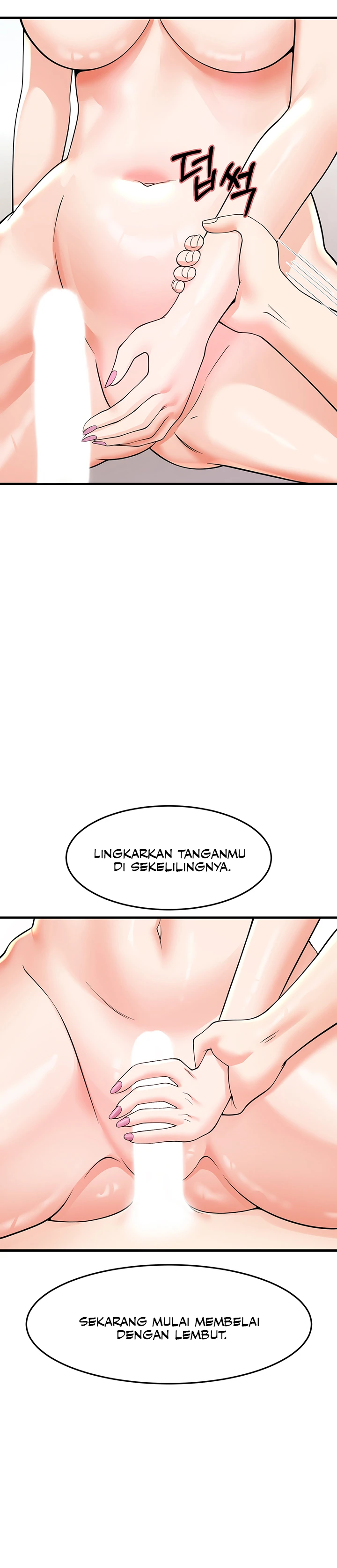Sexy Entertainment Chapter 4