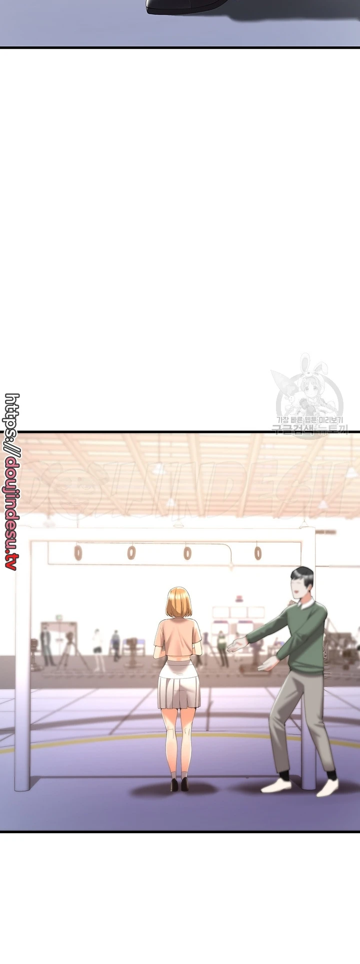 Sexy Entertainment Chapter 6