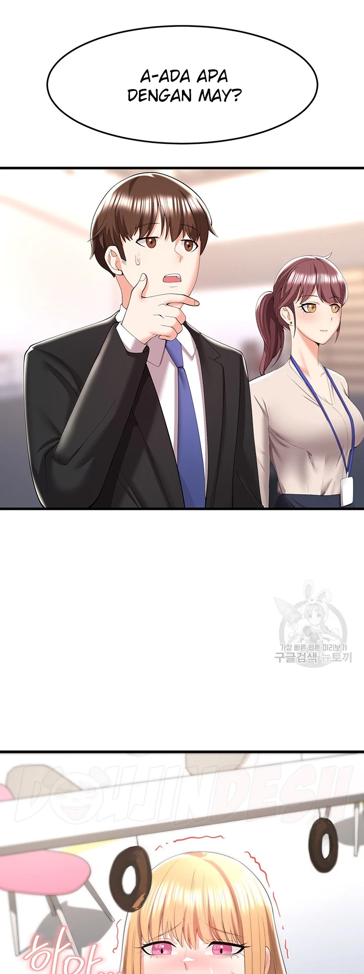 Sexy Entertainment Chapter 6