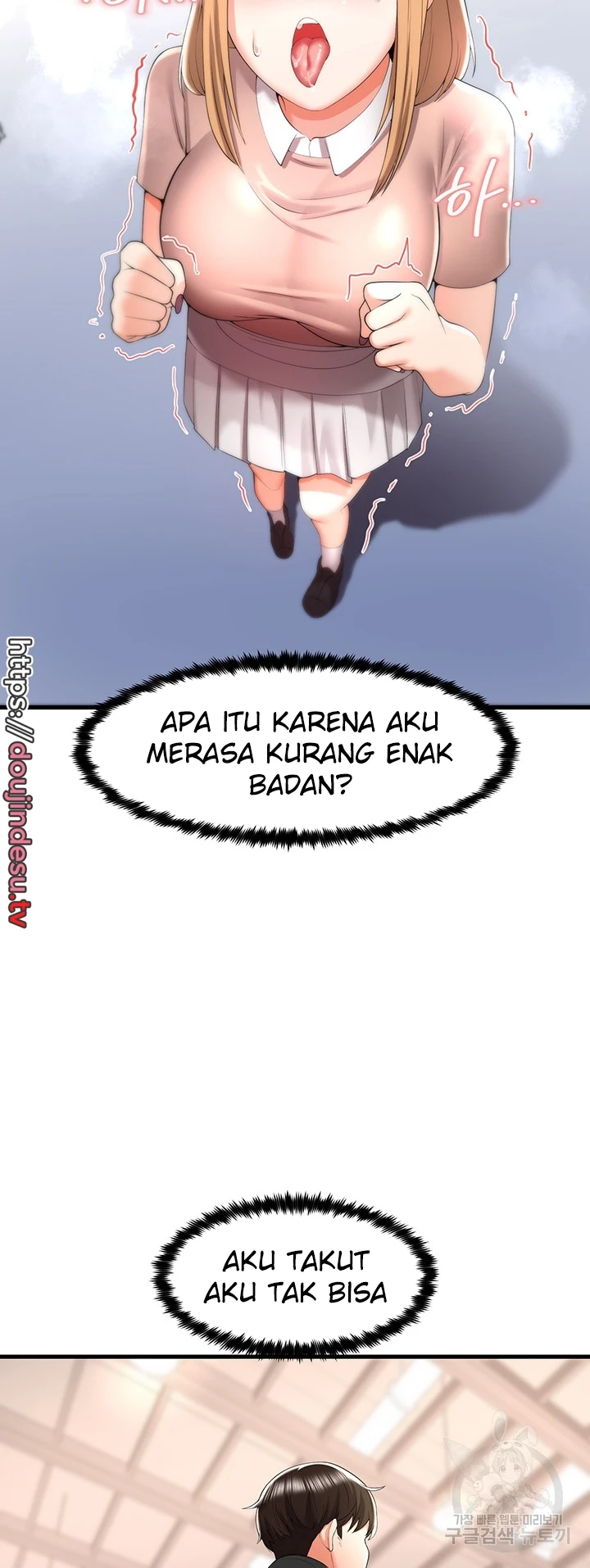 Sexy Entertainment Chapter 6