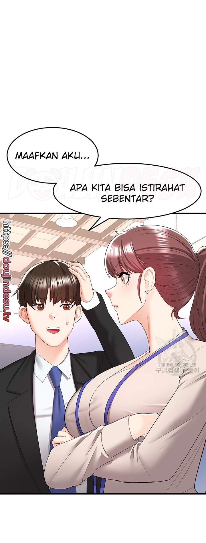 Sexy Entertainment Chapter 6
