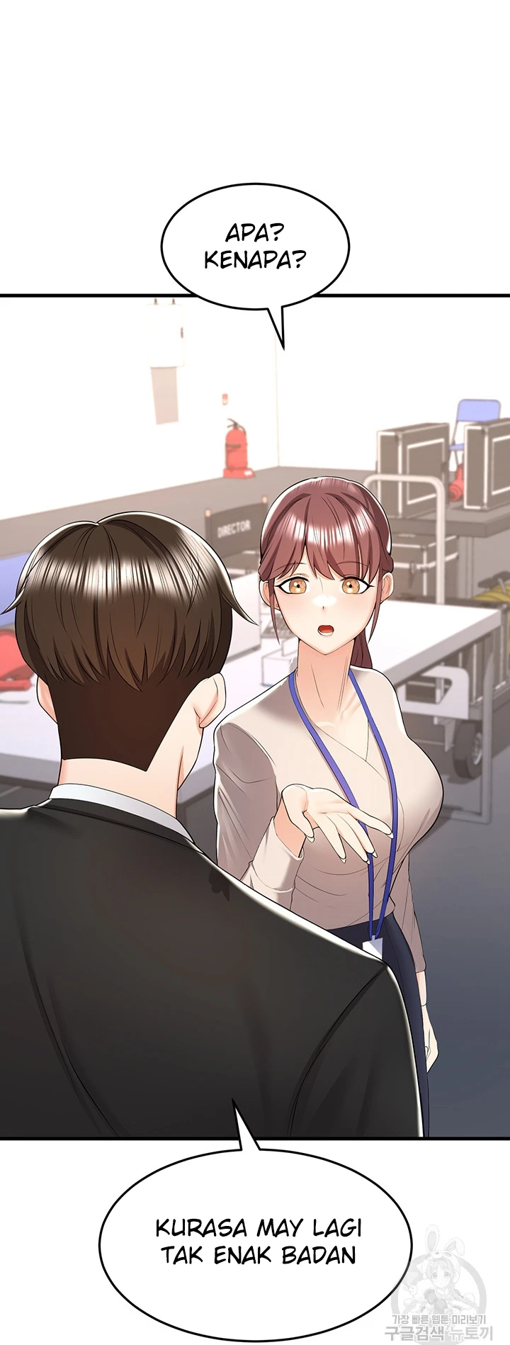 Sexy Entertainment Chapter 6