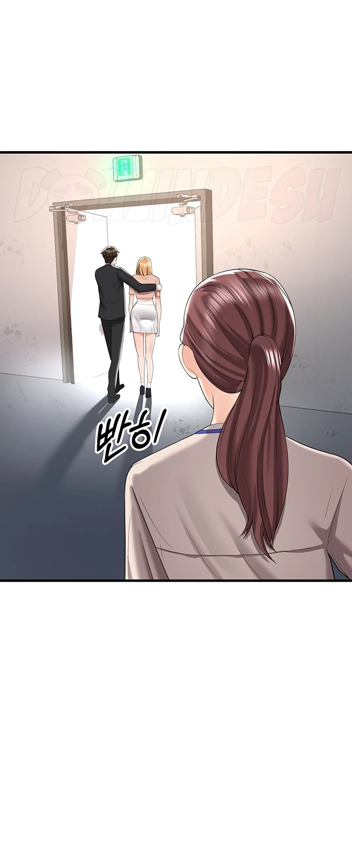 Sexy Entertainment Chapter 6