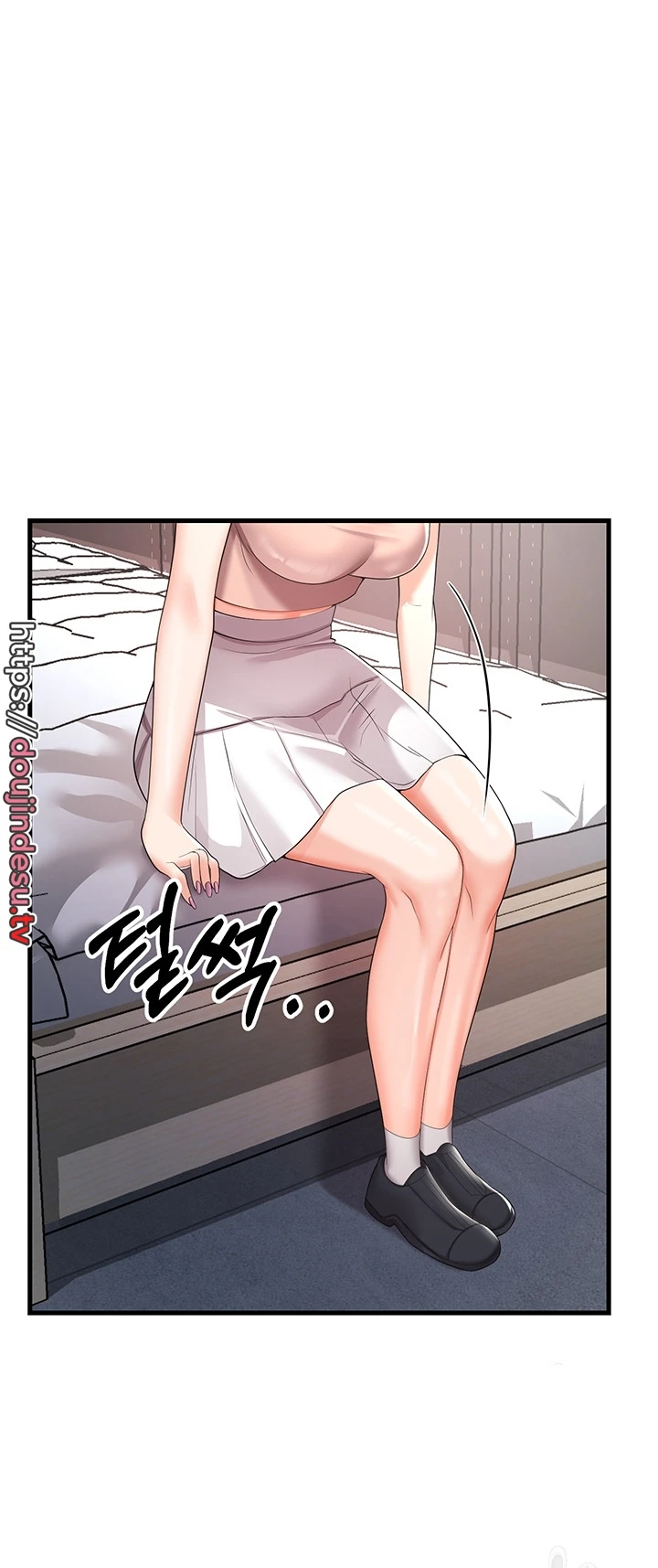 Sexy Entertainment Chapter 6