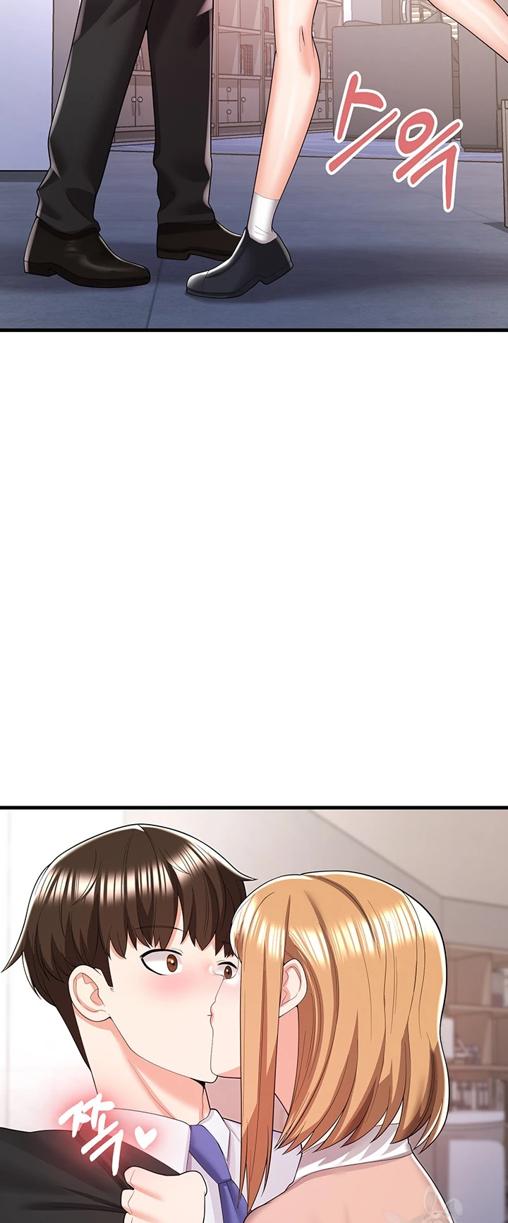 Sexy Entertainment Chapter 6
