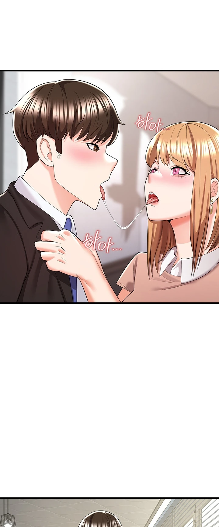 Sexy Entertainment Chapter 6