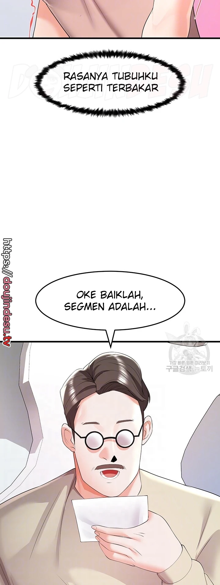 Sexy Entertainment Chapter 6
