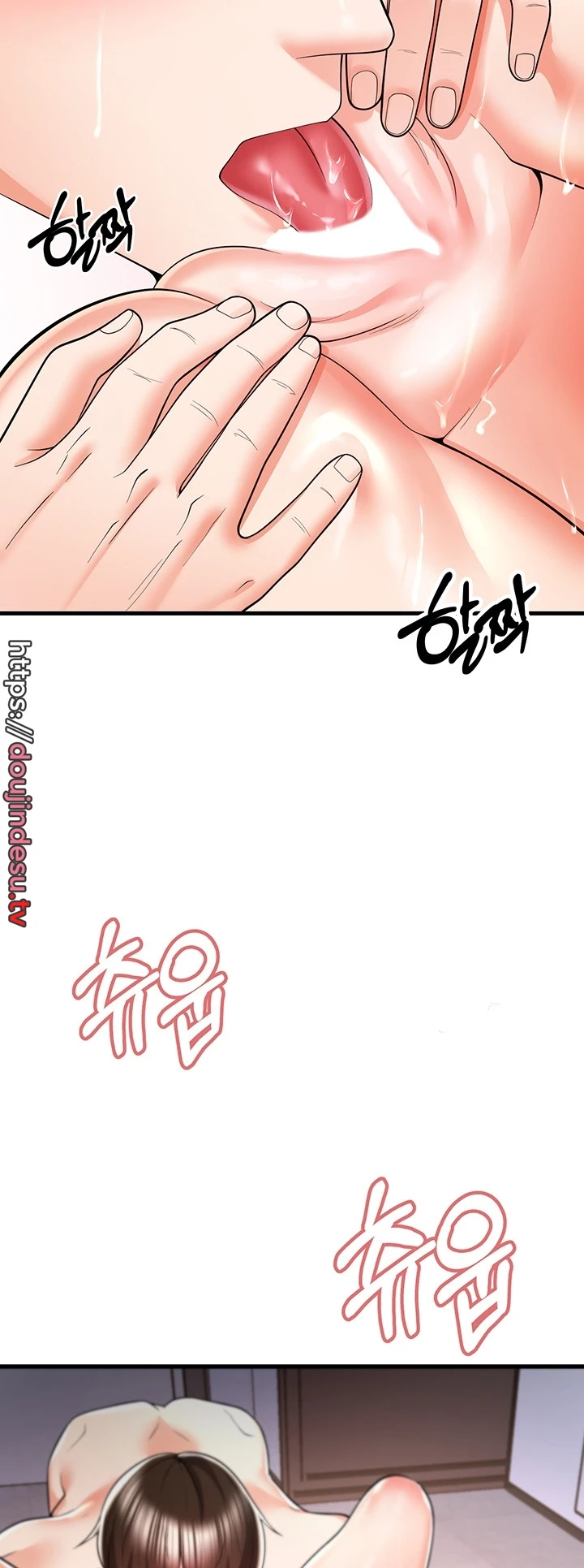 Sexy Entertainment Chapter 6