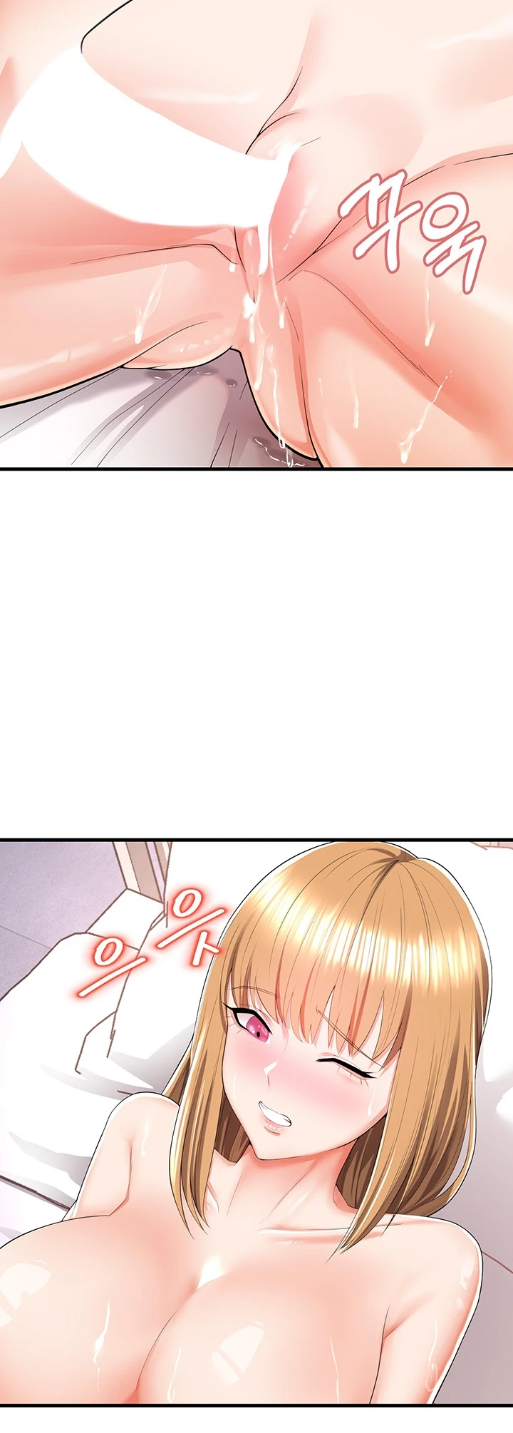Sexy Entertainment Chapter 6