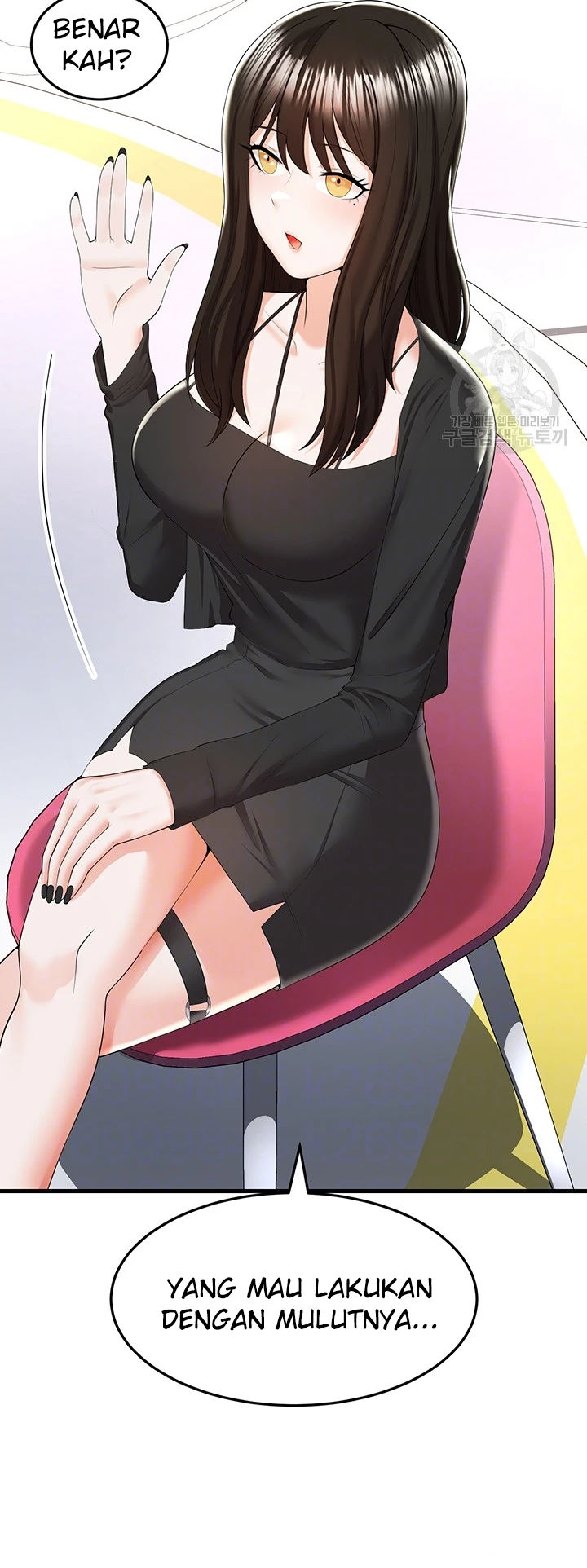 Sexy Entertainment Chapter 6