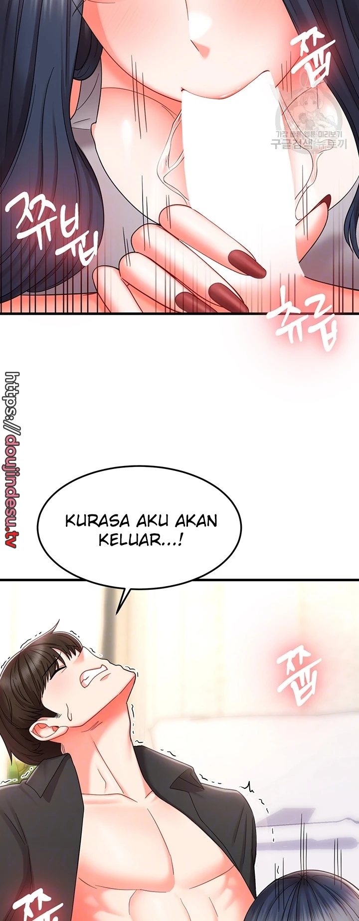 Sexy Entertainment Chapter 9
