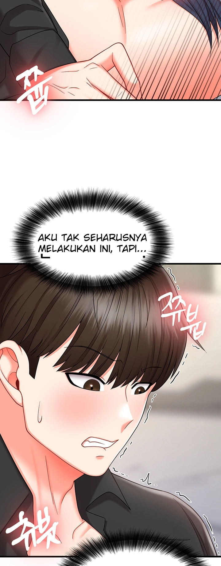 Sexy Entertainment Chapter 9