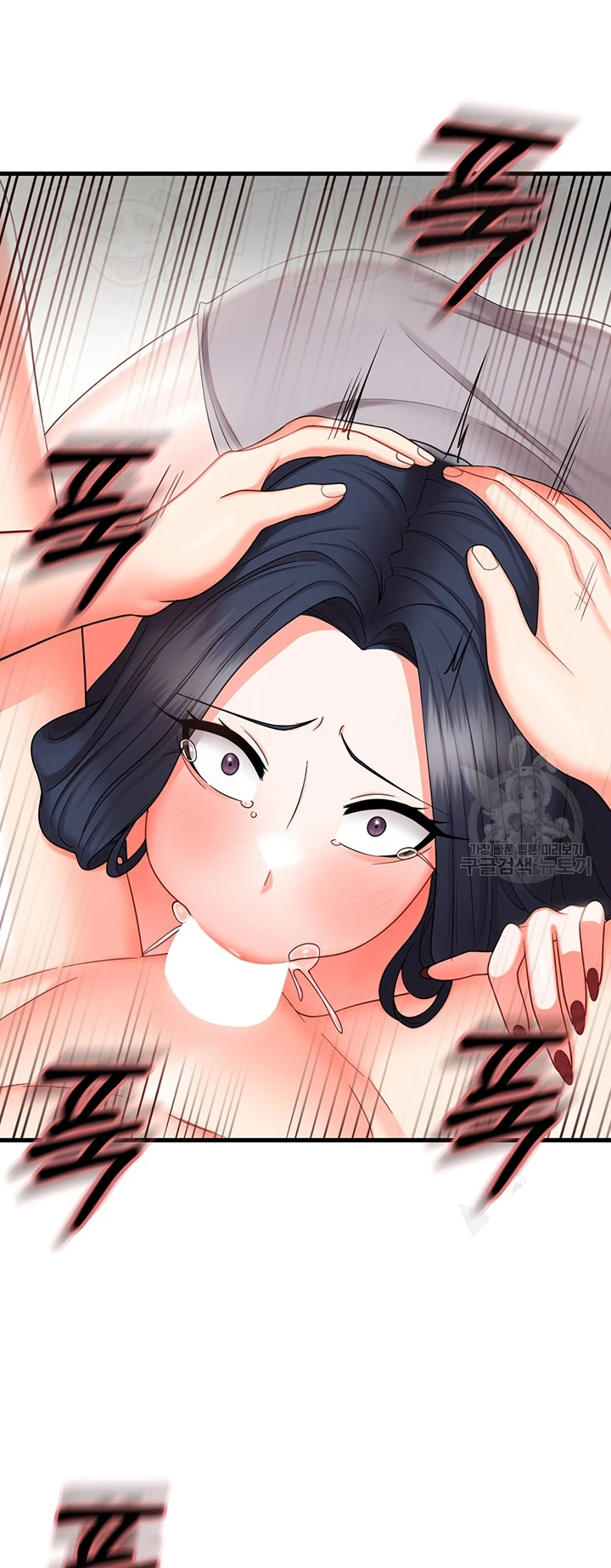 Sexy Entertainment Chapter 9