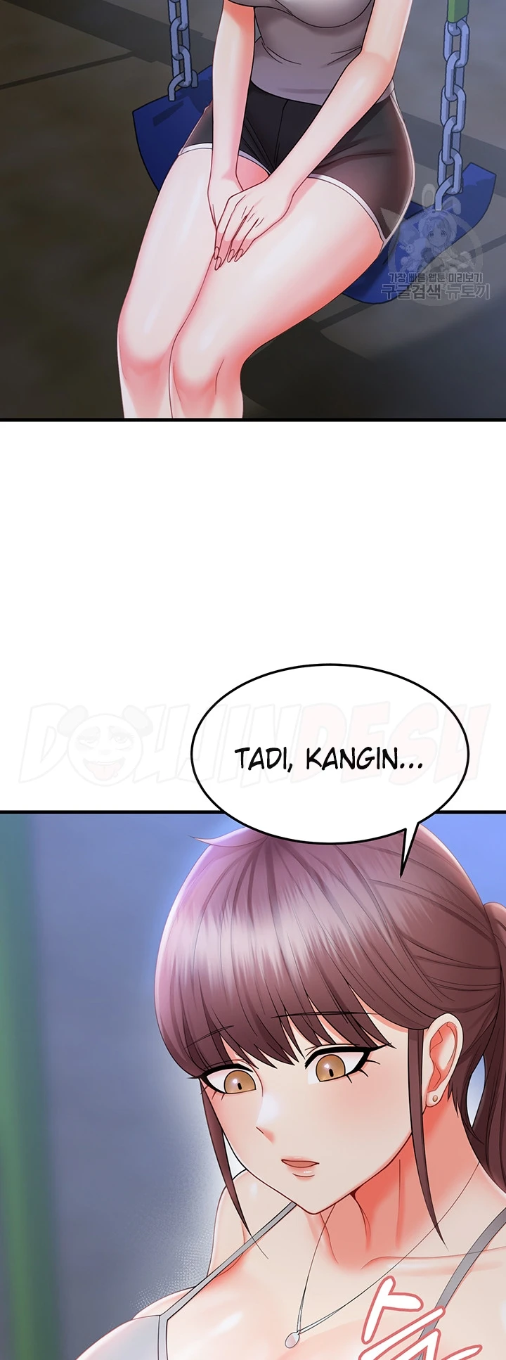 Sexy Entertainment Chapter 9