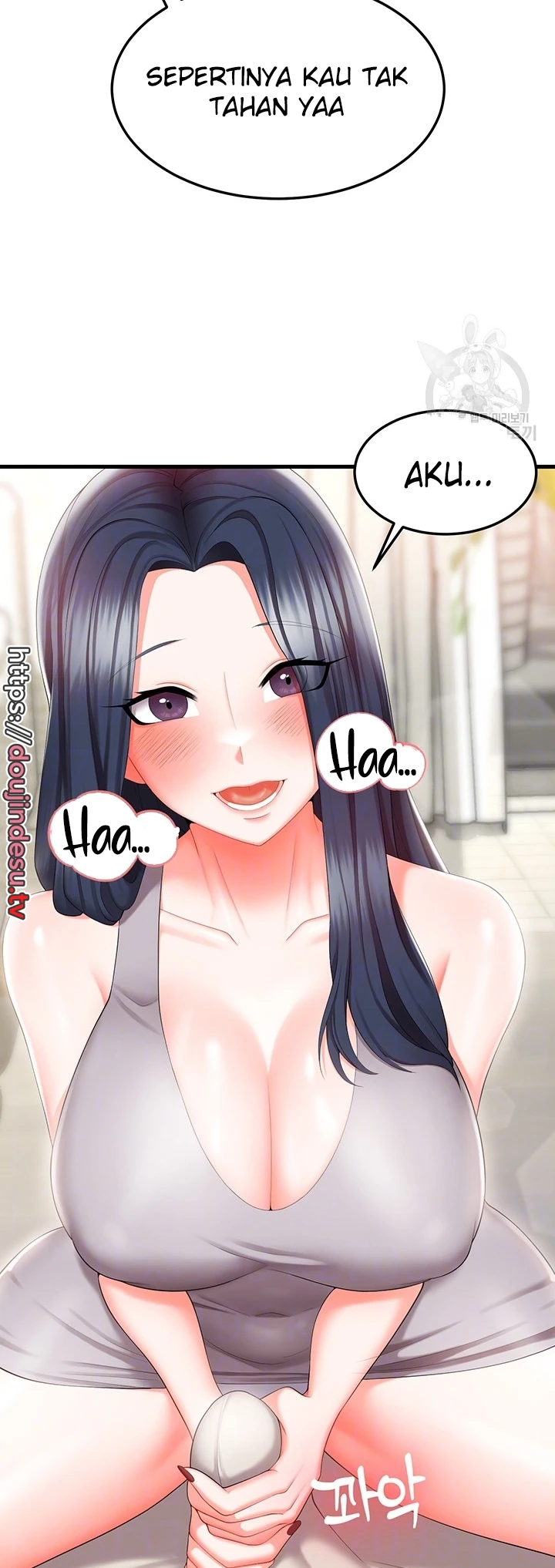 Sexy Entertainment Chapter 9