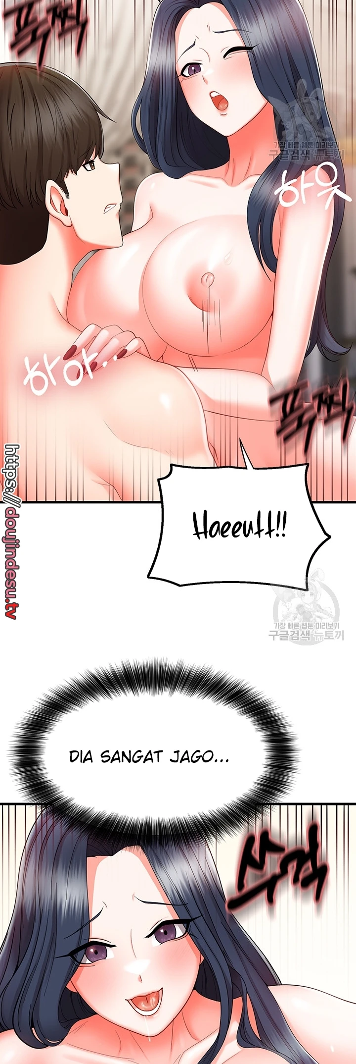 Sexy Entertainment Chapter 9