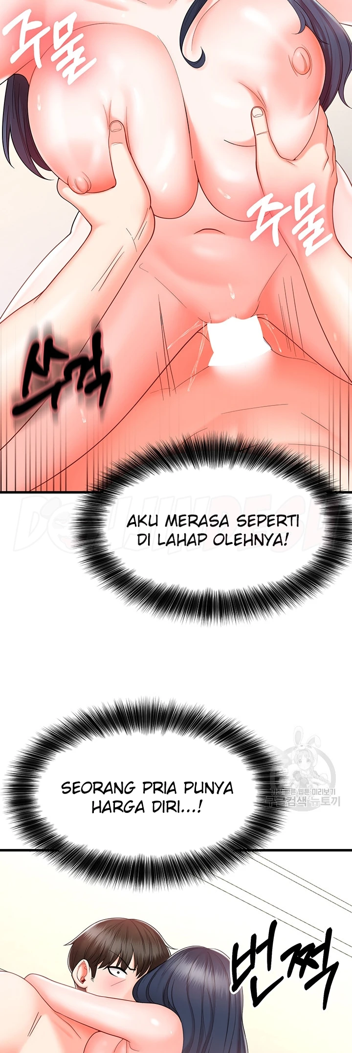 Sexy Entertainment Chapter 9