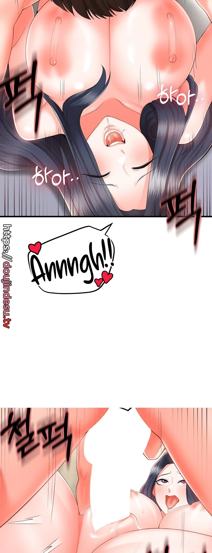 Sexy Entertainment Chapter 9