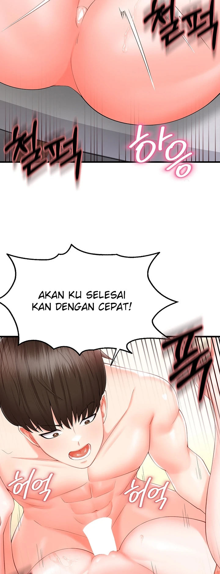 Sexy Entertainment Chapter 9