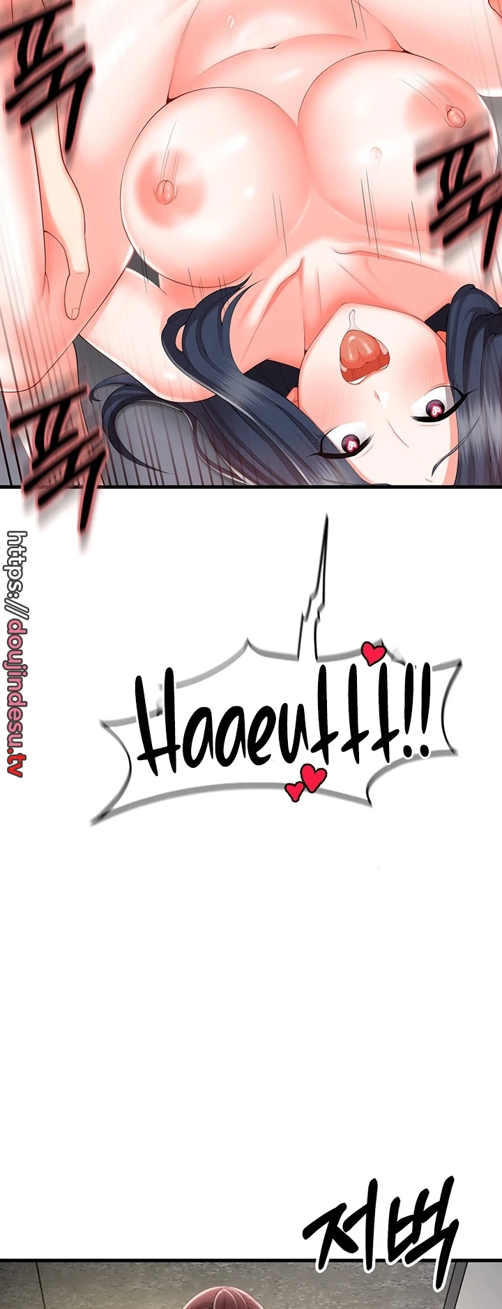 Sexy Entertainment Chapter 9